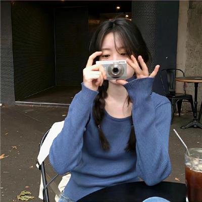 女兄弟